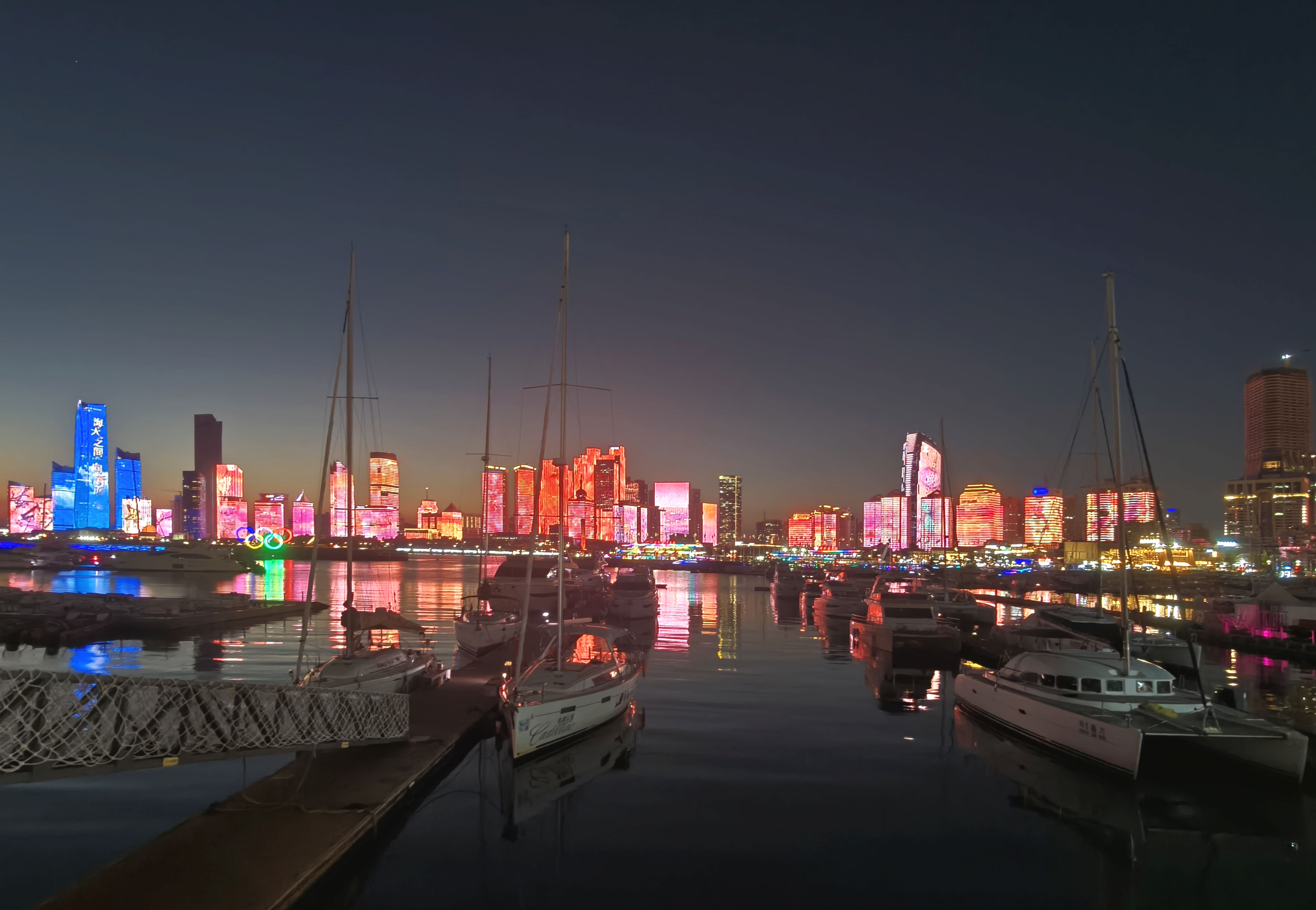 Olympic Sailing Centre @Qingdao by Walter Ho